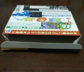 [With obi] Puzzle Bobble 2X + Space Invader Sega Saturn Software