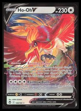 POKEMON V STAR VMAX CHOOSE YOUR OWN CARD NEAR MINT!!