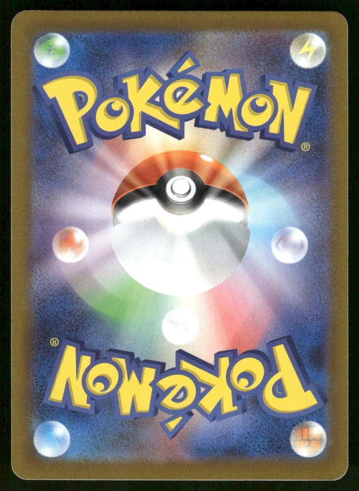 2022 Near Mint Pokemon Shaymin 004/067 Time Gazer s10D Japanese - Image 2 of 3