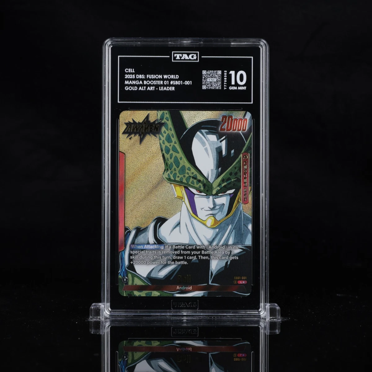 龙珠收藏品集换卡| eBay