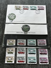 Royal Mail FDC | Pres. Pack | Extra Stamps | 139 - British Motor Cars (1982)