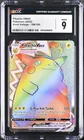 2020 Pokémon Pikachu VMAX Rainbow Rare Holo Vivid Voltage #188 CGC 9