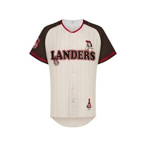 Ssg Landers Jersey | eBay