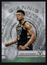 2025-26 Topps NBA Flagship MVP Vault-GIANNIS ANTETOKOUNMPO(TOPPS NBA DigitaICard
