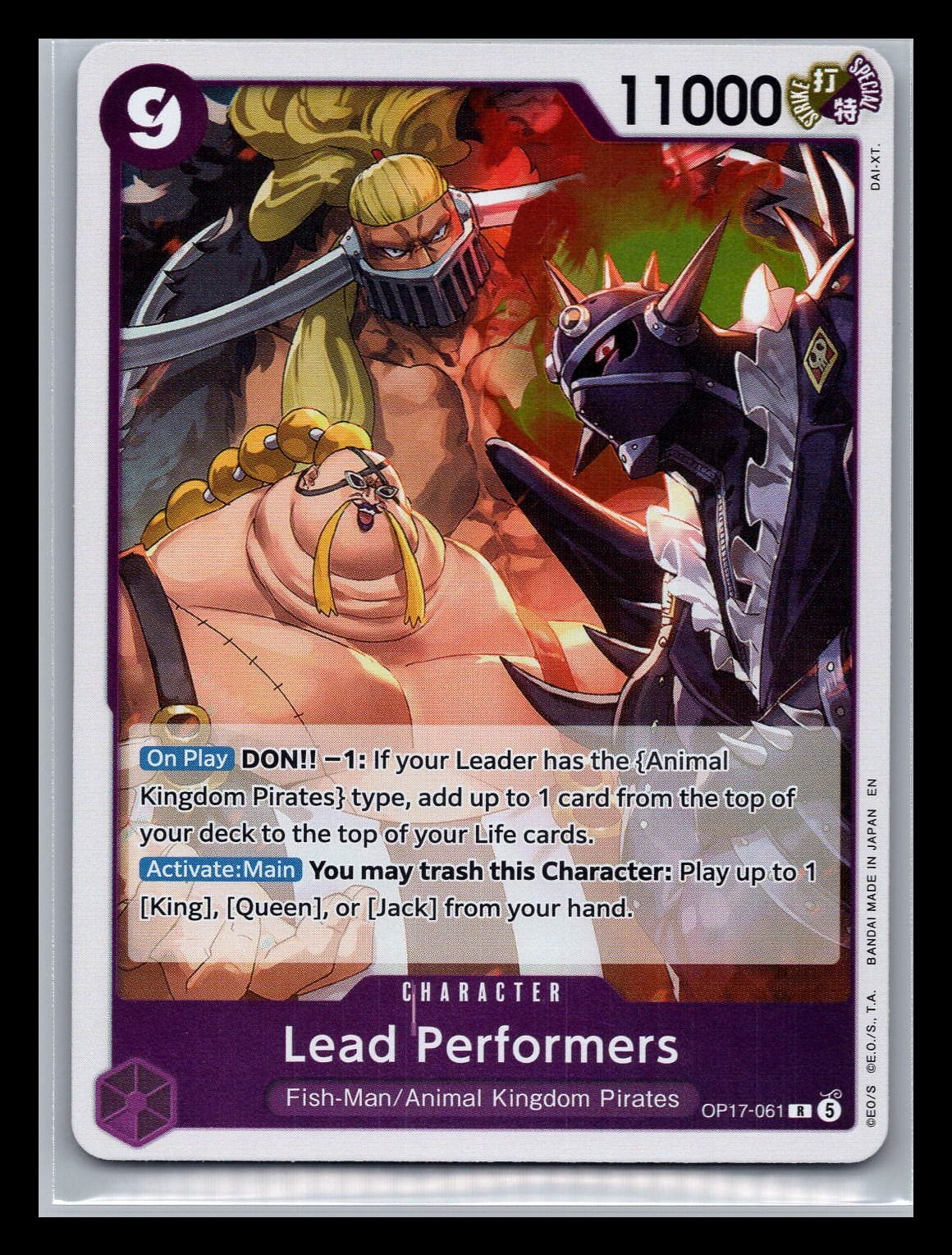 Lead Performers Foil R The World's Strongest Warriors OP17-061 NM
