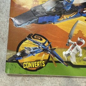 Lego Ninjago 9442 Jay&rsquo;s Storm Fighter INSTRUCTION MANUAL ONLY