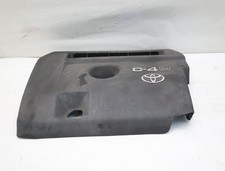 Motorabdeckung Toyota RAV 4 III SA CA 1261126030 2.2 Diesel 04-2007