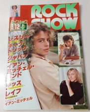 ROCK SHOW Japan Music Magazine Dec 1980 JAPAN, Miguel Bose, Ian Mitchell POSTER