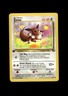 1999 Pokemon Jungle 1st Ed: # 51 EeVee NR-MINT