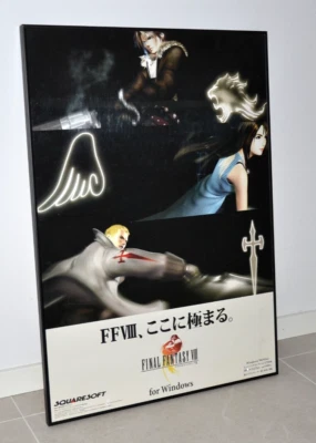 FINAL FANTASY XV 非売品 B2ポスター FINAL FANTASY XV 非売品 販促 B2