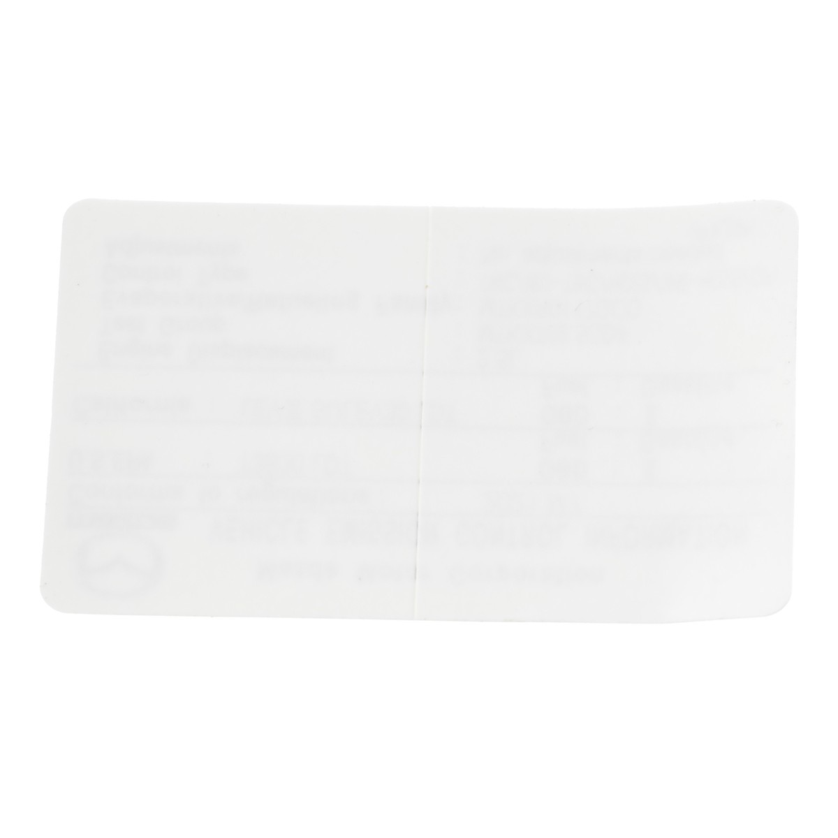 NEW OEM Mazda 2021 CX-5 Emission Label Vehicle Compliance Decal