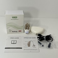 Sonkerg Beige 1000mA Rechargeable Volume Control Hearing Aids Amplifiers 1 Pair