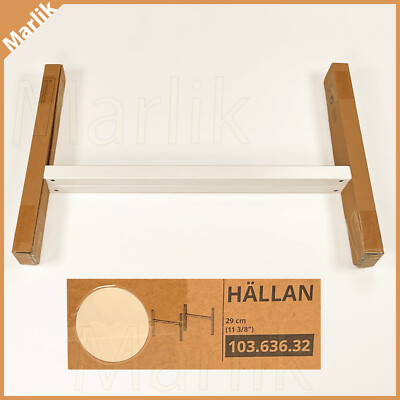 IKEA HALLAN Pair of Legs, 11 3/8
