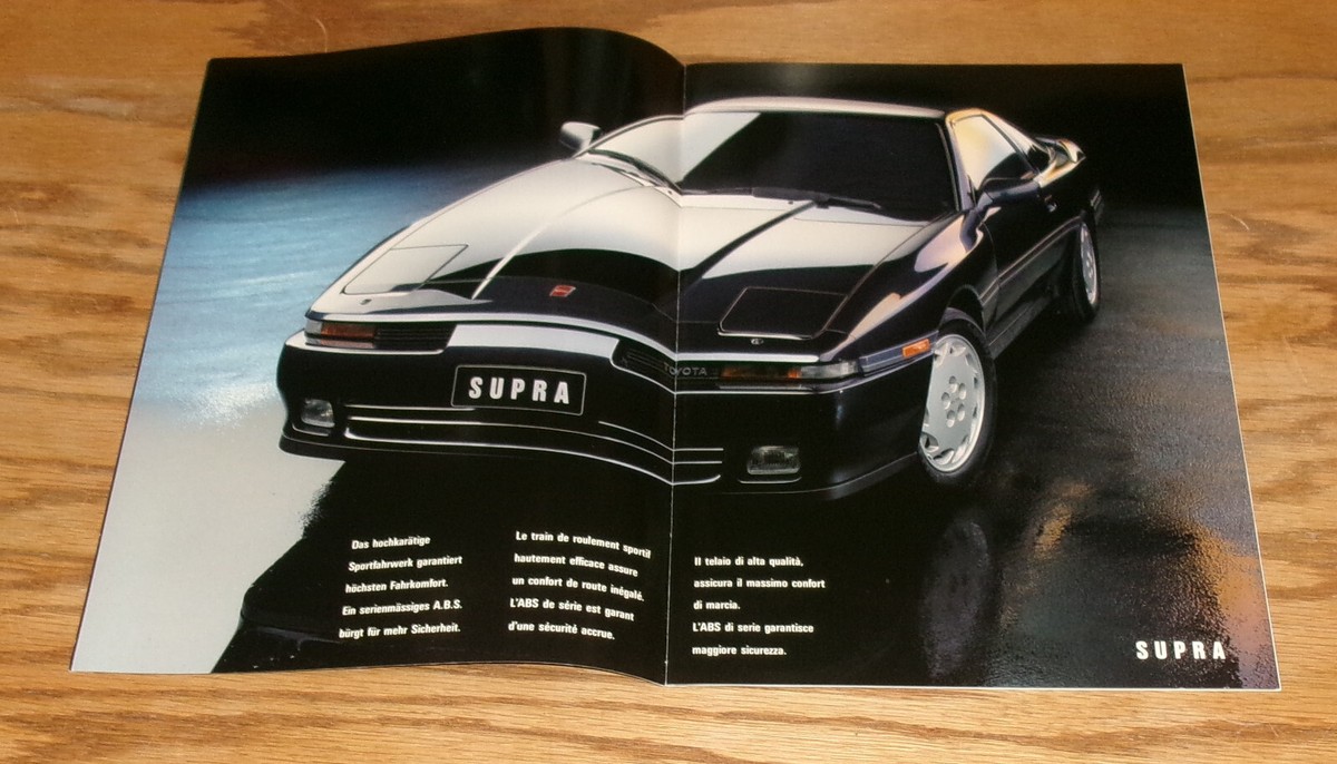 トヨタ SUPRA 3.0ターボ カタログ Original 1992 Toyota Supra 3.0i Turbo Sales Brochure French German