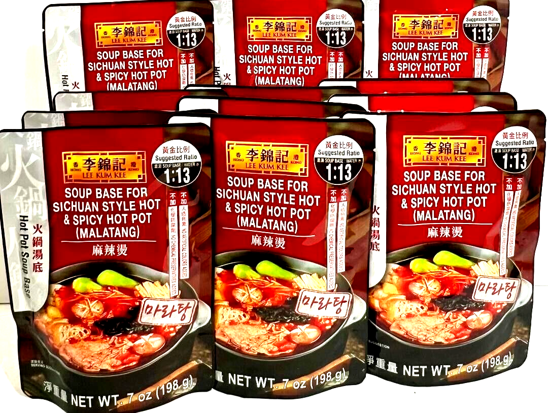Lee Kum Kee Soup Base For Sichuan Style Hot&Spicy Hot Pot(MALATANG)7oz(Pack  12) | eBay