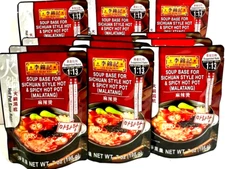 Lee Kum Kee Soup Base For Sichuan Style Hot&Spicy Hot Pot(MALATANG)7oz(Pack 12)