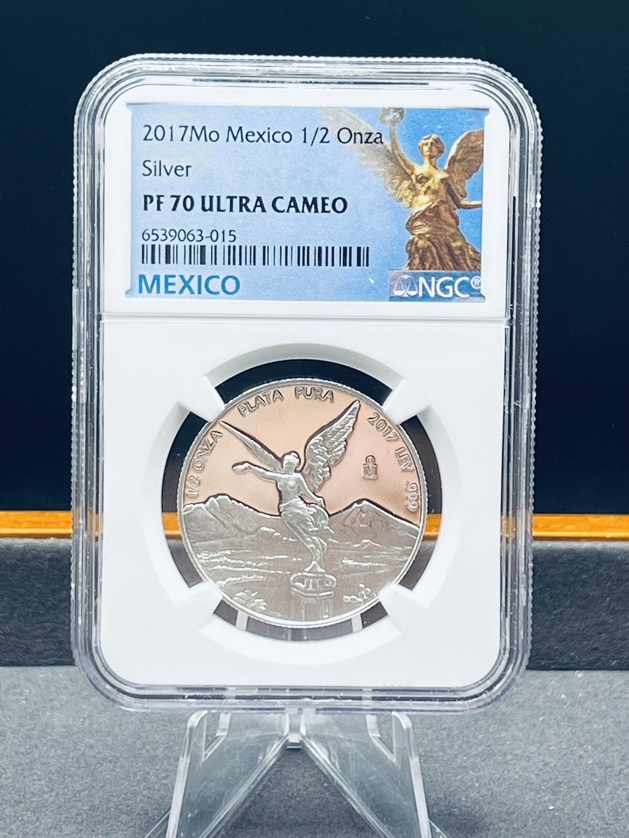2017 パンダ銀貨　NGC PF70 UltraCameo 150g Lot - 2017Z CHINA PANDA-MOON FESTIVAL 5 TROY OZ .999 SILVER