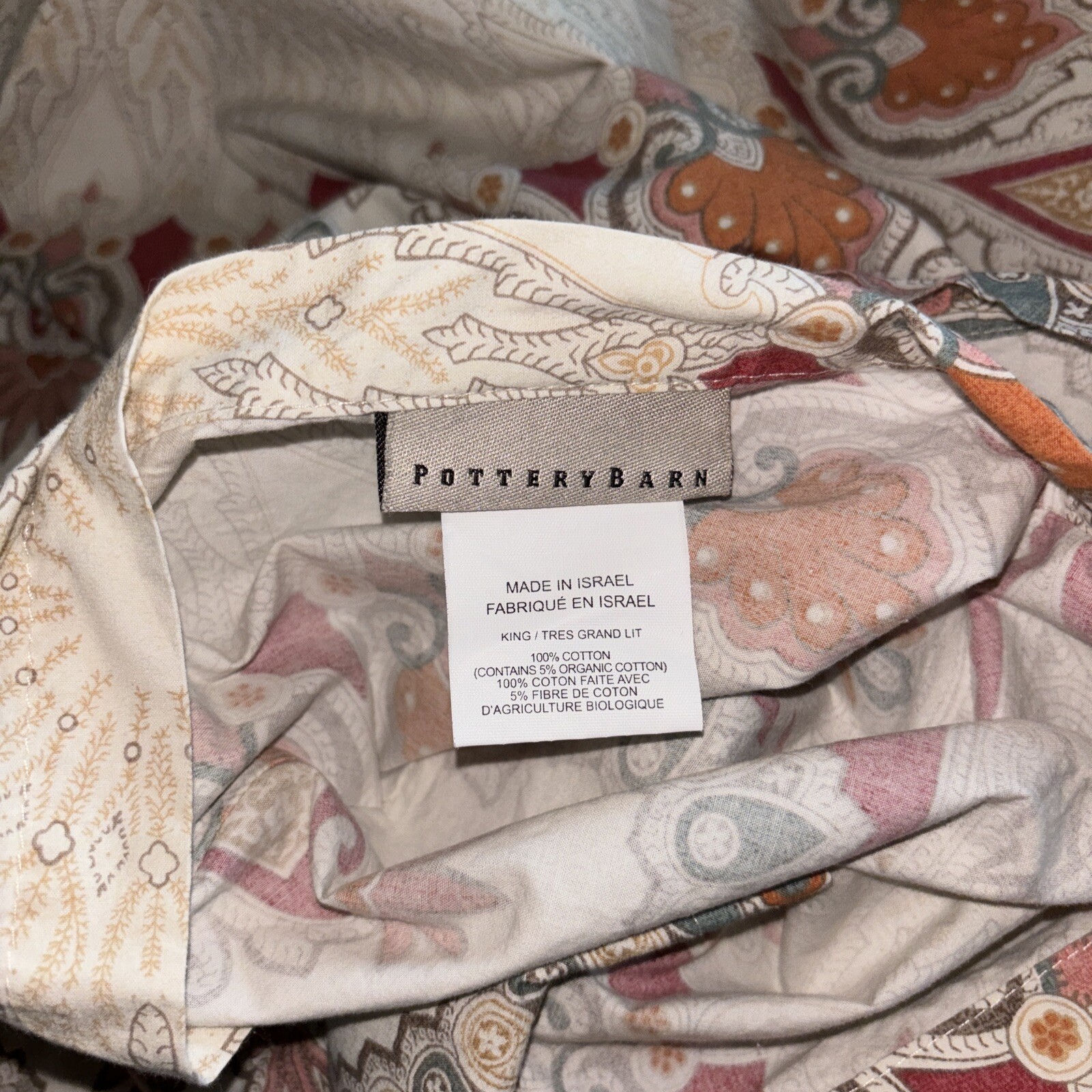 Pottery Barn Valencia Paisley Floral Organic Cotton King Duvet Cover