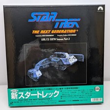   Star Trek - The Next Generation Log.12 / Japan 1998 Laserdisc Box Set w/obi