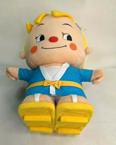 Expositor de felpa Kawaii de pie de 20"/52 cm de Nissin Foods Ramen Boy 2004 RARO - Imagen 5 de 12