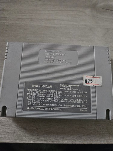 Mighty Morphin Power Rangers The Movie Nintendo Super Famicon Game Working! - Picture 2 of 2
