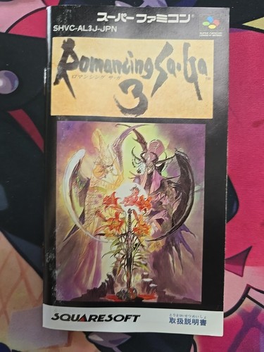 Romancing Saga 3 Super Famicom SFC Japan import Complete in Box US Seller - Picture 8 of 14