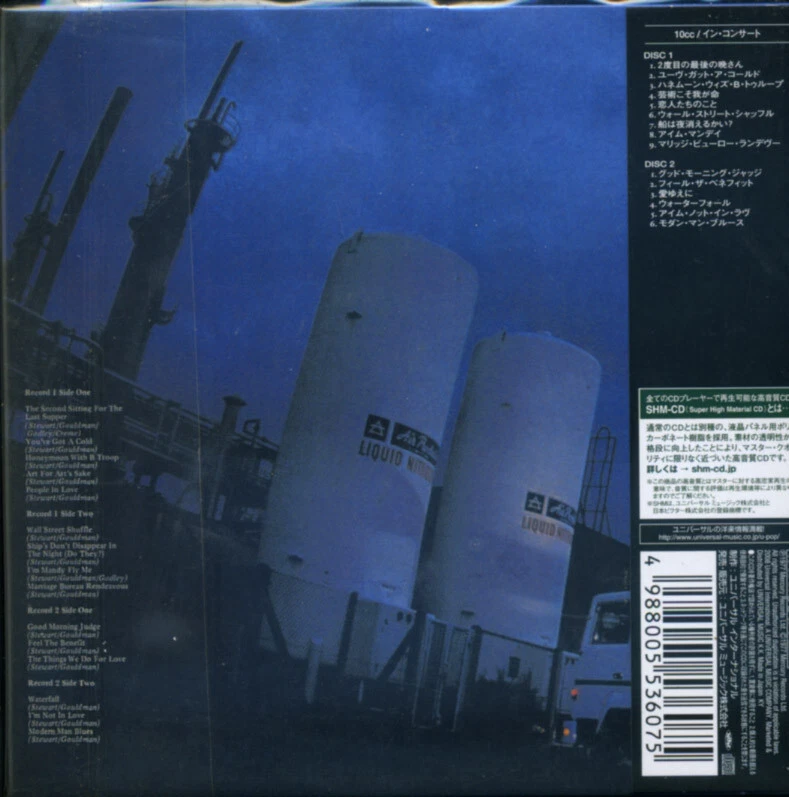 10CC - " Live And Let Live " (1977/2008) Japan Mini LP SHM 2 CD UICY-93818/9 - Bild 2 von 2