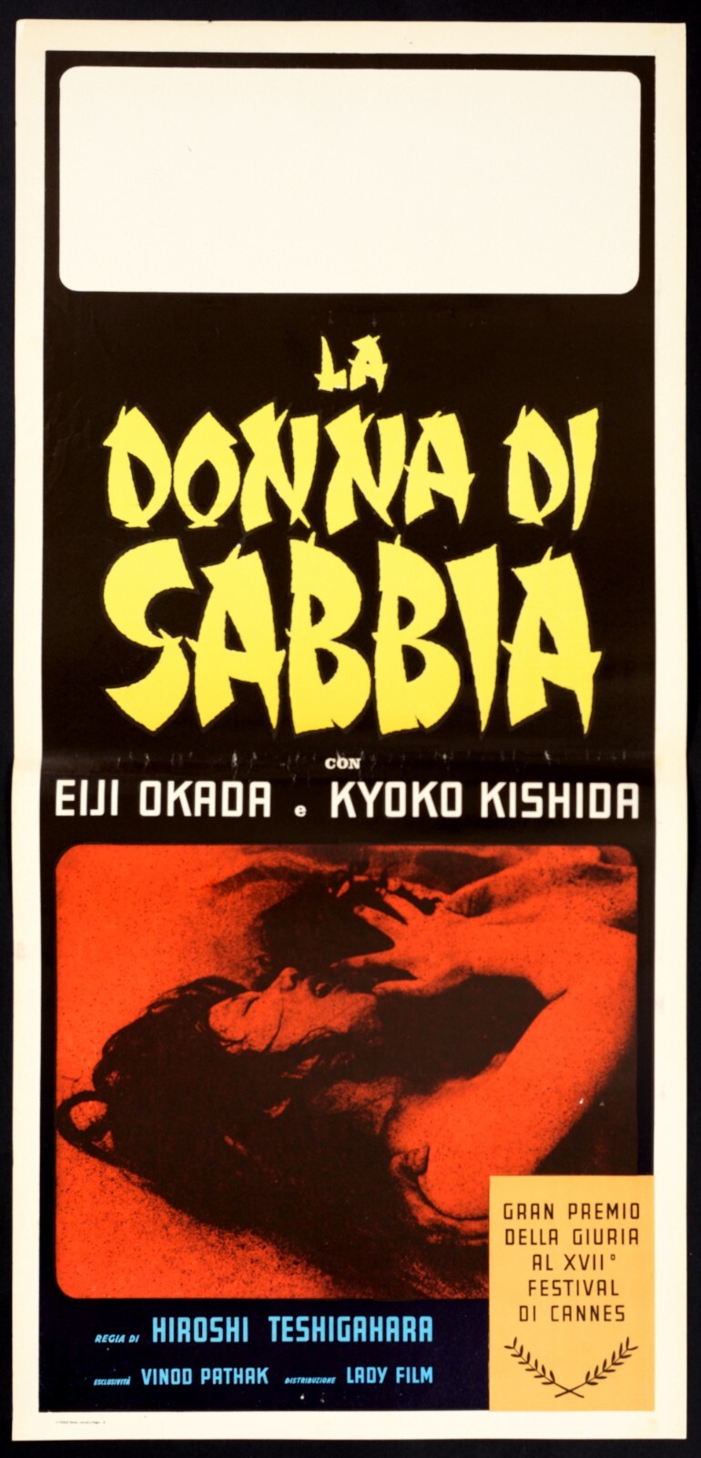 Locandina originale film La donna di sabbia (1964) - Regia di Hiroshi Teshigahara