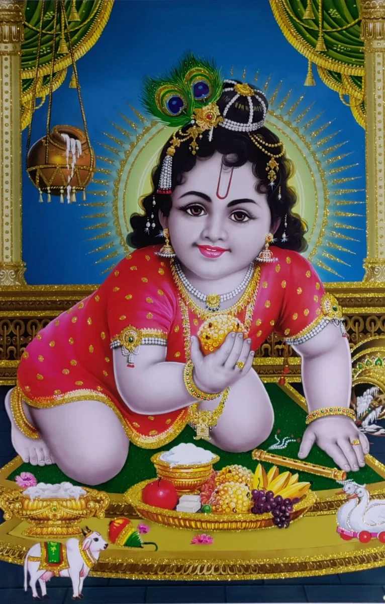 Bal Gopal Krishna Golden Zari Art Work Poster Without Frame (24 X ...