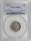 1915-D Buffalo Nickel 5c PCGS MS62 [BN602]