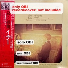 POOH Un Po' Del Nostro Tempo Migliore Japan ( ECPO-61 ) ***Only OBI***