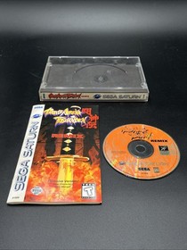 Battle Arena Toshinden Remix Sega Saturn 1996 Complete In Box With Manual