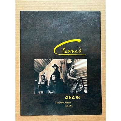 CLANNAD ANAM POSTER SIZED original music press advert from 1990 - these vintage 
