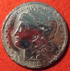 1886 O Morgan Silver Dollar - Circulated - Actual Coin P16