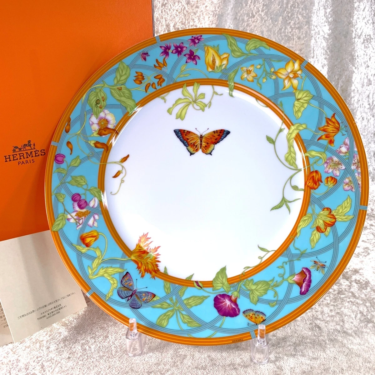 Hermès Soleil D'hermes Pasta Plate - No Color