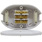 60 Amp 3 Terminal Junction Box for Cooker or Shower White - Max. 25mm² cable 60A