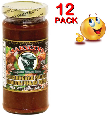 12 PACK - ZAKUSON SHISHKEBAB SAUCE 250g GLASS CONTAINER MADE IN CANADA ЗАКУСОН  