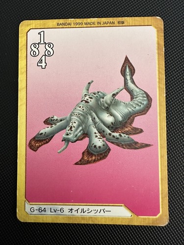 1999 Carddass Masters Final Fantasy VIII Triple Triad G-64 Oilboyle - Picture 1 of 4