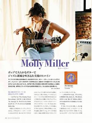 【名盤】The Best Of Jap Jam Fender Jaguar - Crafted in Japan (2002-2004) - YouTube