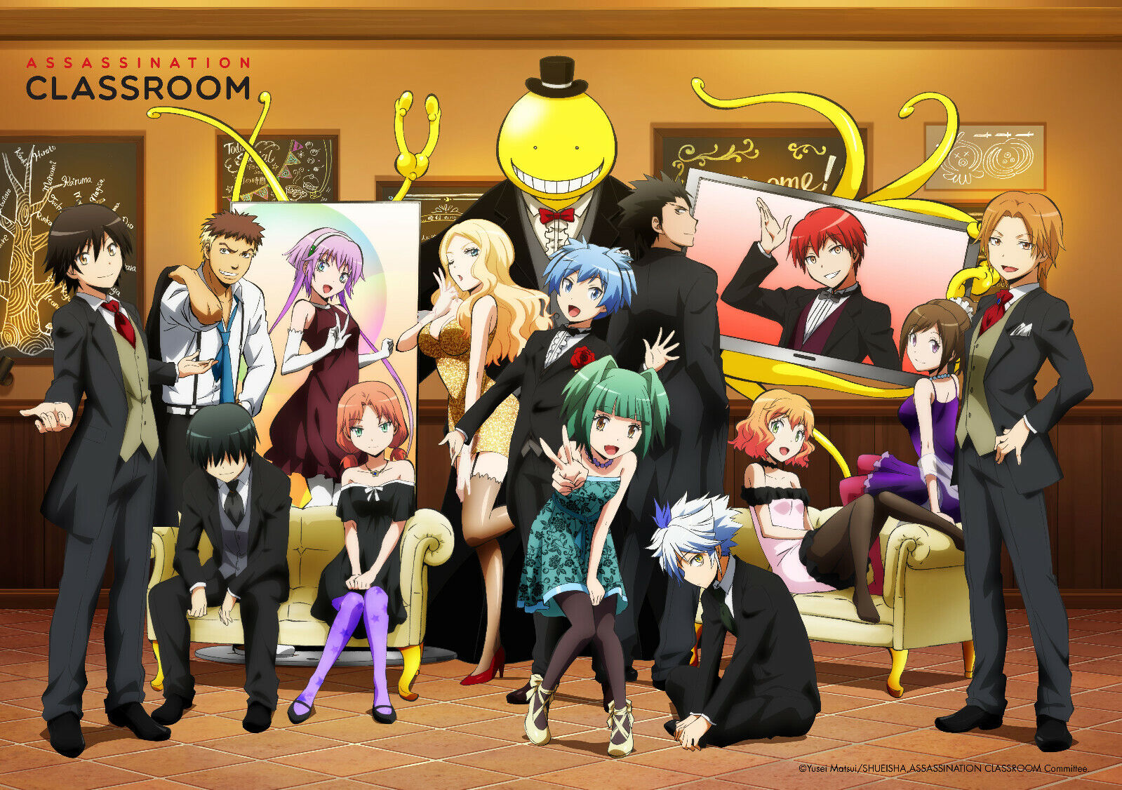 Assassination Classroom