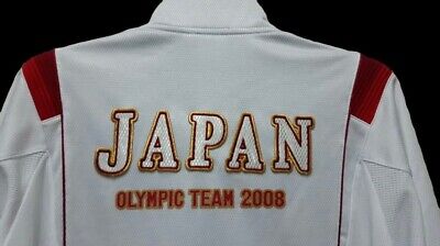 OG Olympic beijing 2008 japan national team athletes jacket OG Olympic beijing 2008 japan national team athletes jacket