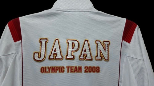 OG Olympic beijing 2008 japan national team athletes jacket/sz L(22.5"/28") - Picture 4 of 9