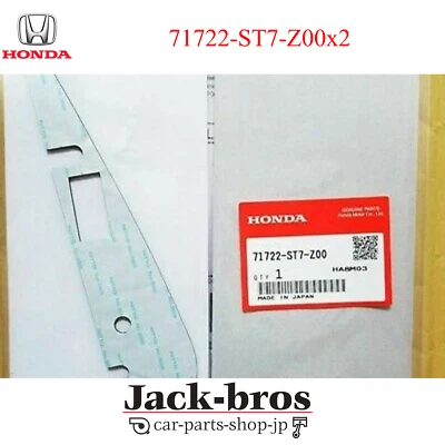 Honda Original OEM Integra TYPE-R Wing Spoiler Schwamm Dichtung 71722-ST7-Z00x2 - Bild 1 von 4