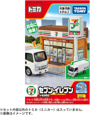 TAKARA TOMY JAPAN TOMICA TOWN Seven Eleven Convenience store | eBay