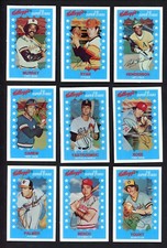 1982 KELLOGGS COMPLETE SET NR-MT BRETT RYAN SCHMIDT 476618 (KYCARDS)