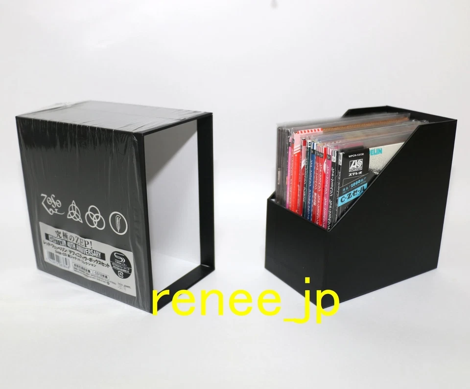 LED ZEPPELIN Definitive BOX Set JAPAN Mini LP SHM-CD x 10 titles (12CD + Sleeves - Image 3 of 4
