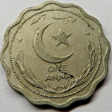 Pakistan Anna 1951 Copper-Nickel KM#3
