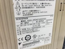 Фото лота SGDV-R90A01B002000 от продавца №34801