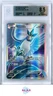 ARTICUNO EX HOLO R 2013 POKEMON BLACK AND WHITE PLASMA STORM #25 BGS 8.5