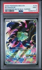 PSA 9 Bulbasaur 133/132 Me01: Mega Evolution Stamped Illustration Rare Holo 2025